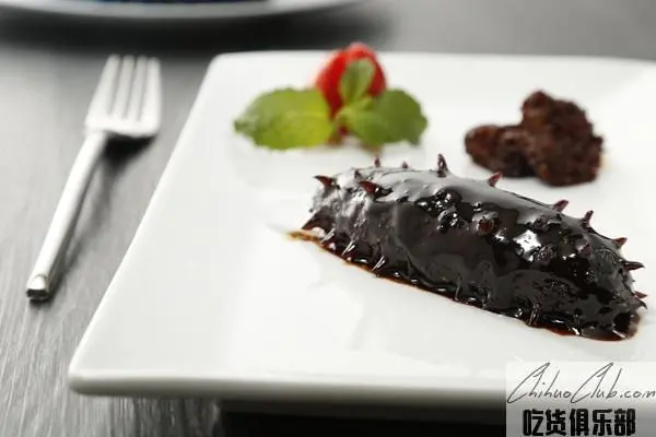 beijing scallion sea cucumber