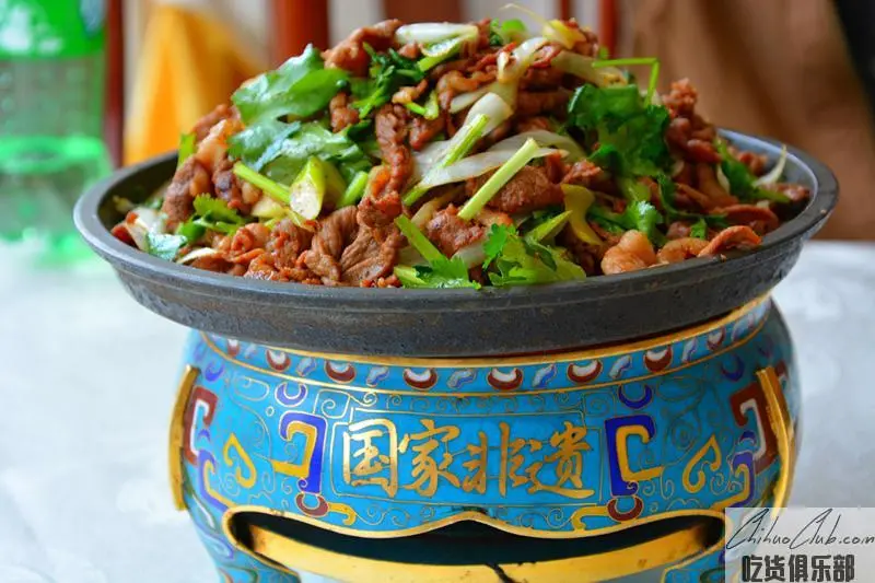 beijing barbecue