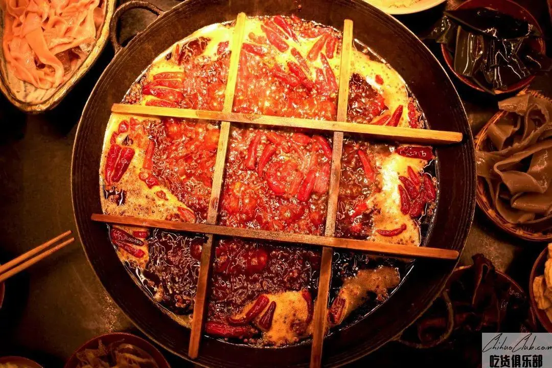 chongqing hotpot