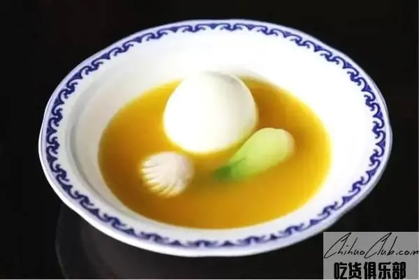 flower mushroom without yellow egg