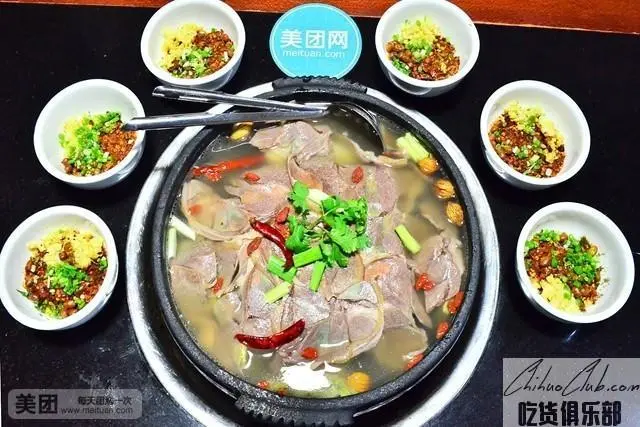 huajiang dog meat