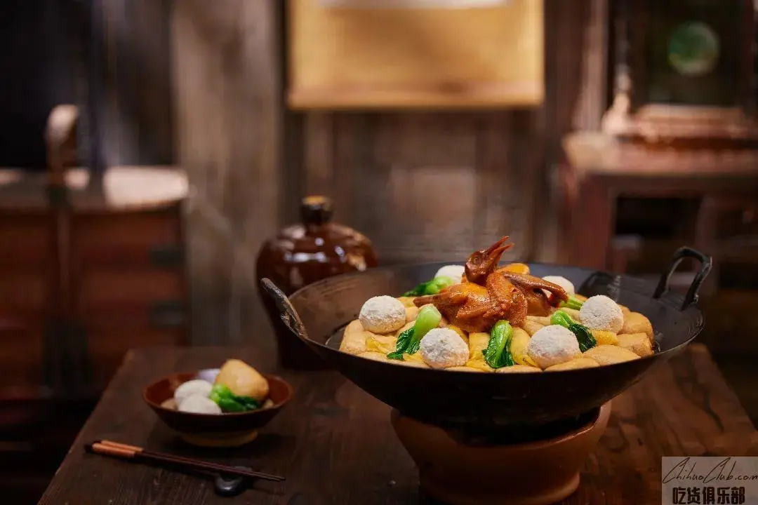 hu shi yi pin pot