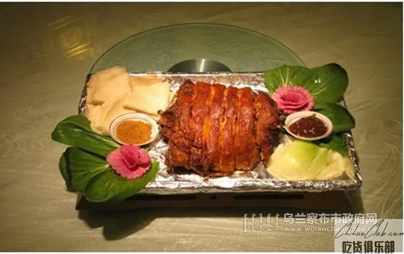 grilled mutton chop salami
