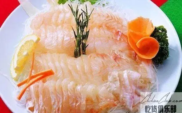 hakka sashimi