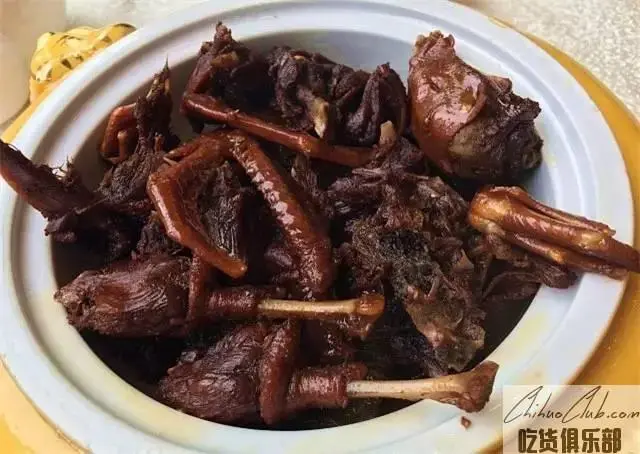 leigong duck