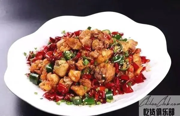 spicy chicken
