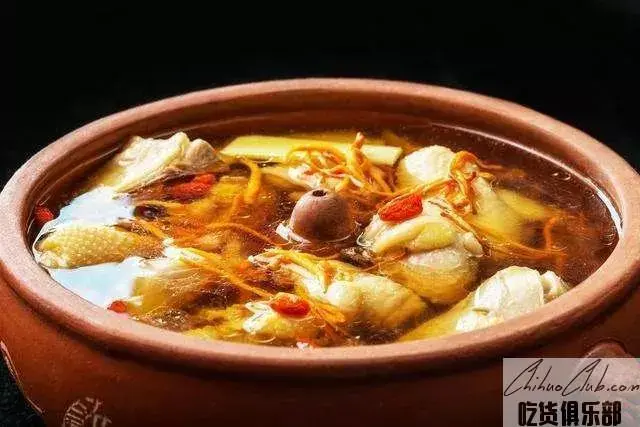 steam pot chicken