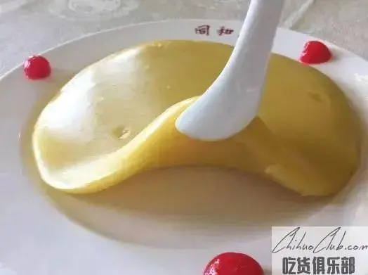 three non-stick