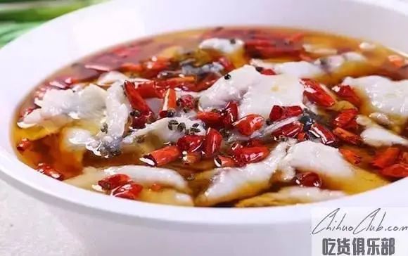 fish filets in hot chili oil
