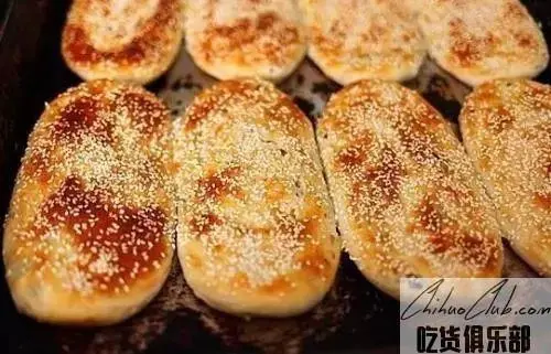 鞋底烧饼