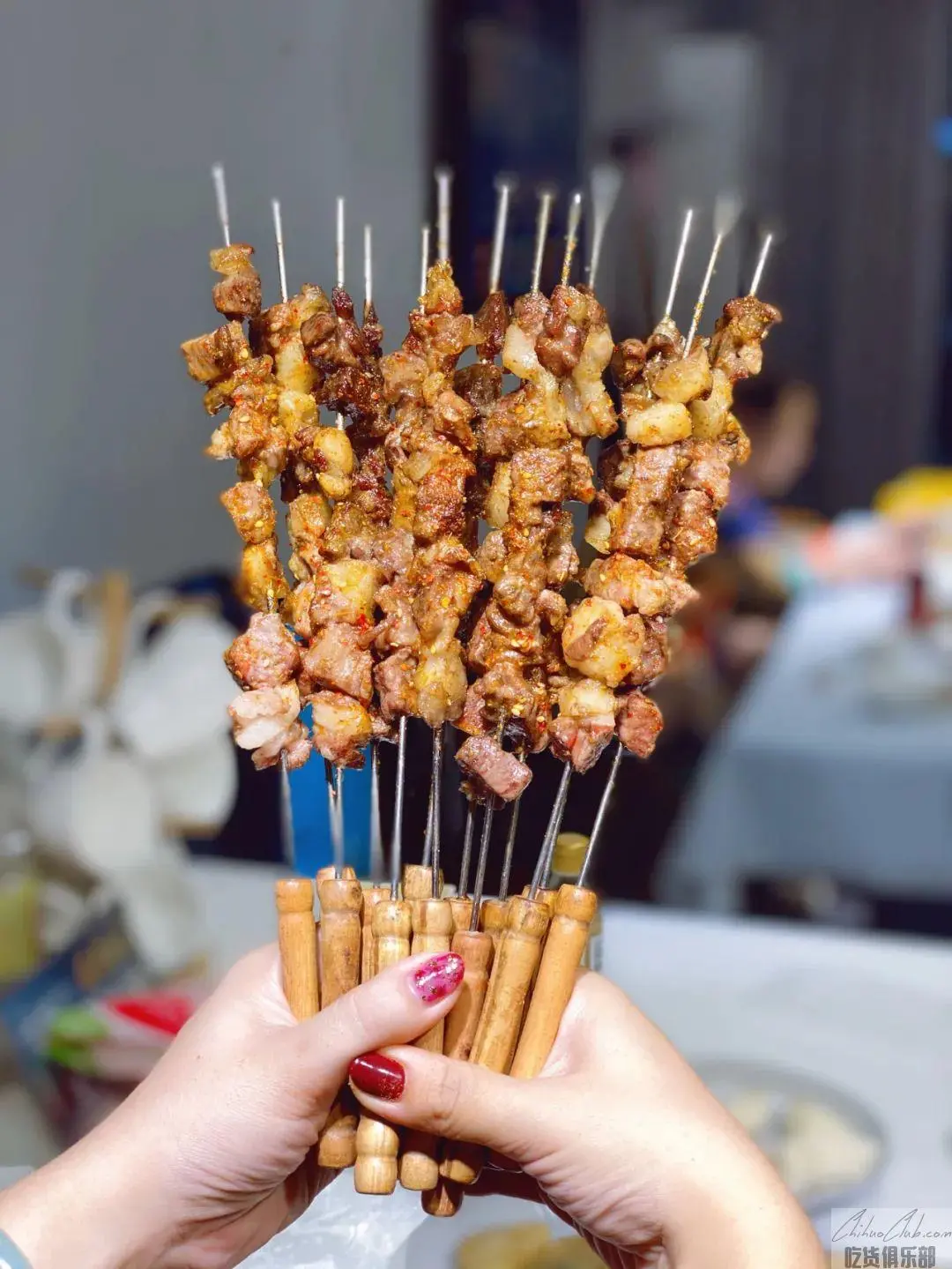 羊肉串