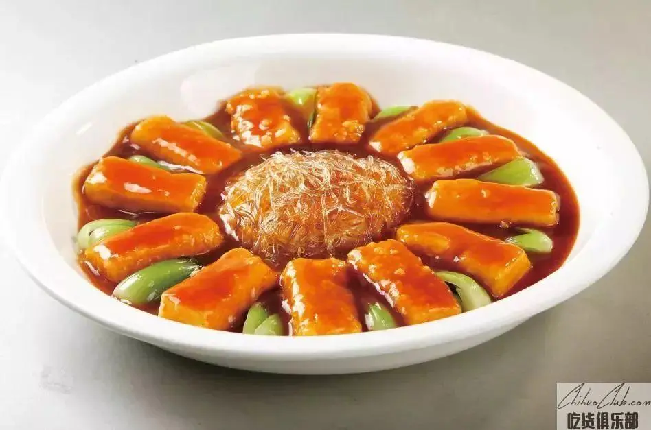 steamed tofu stuffed with vegetables